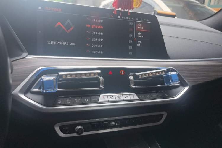 Used BMW X5 2022 Restyled xDrive 40Li M Sport Package Audio And AC Panel