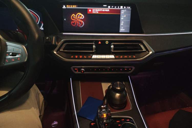 Used BMW X5 2022 xDrive 30Li M Sport Package Audio And AC Panel