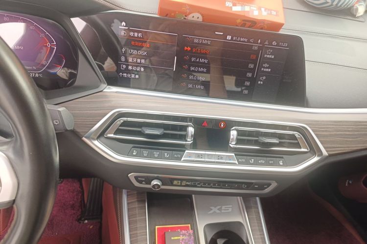 Used BMW X5 2022 xDrive 40Li M Sport Package Audio And AC Panel