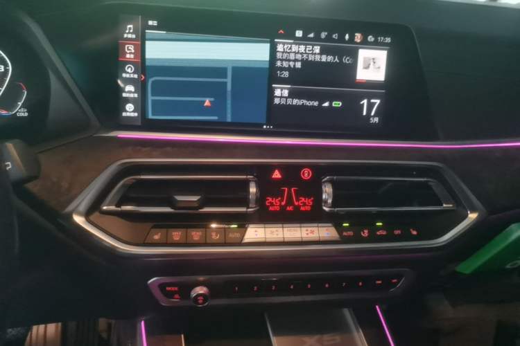 Used BMW X5 2022 Restyled xDrive 30Li Luxury Version M Sport Package Audio And AC Panel