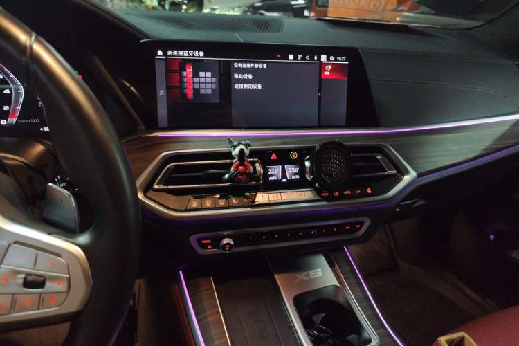 Used BMW X5 2022 Restyled xDrive 40Li M Sport Package Audio And AC Panel