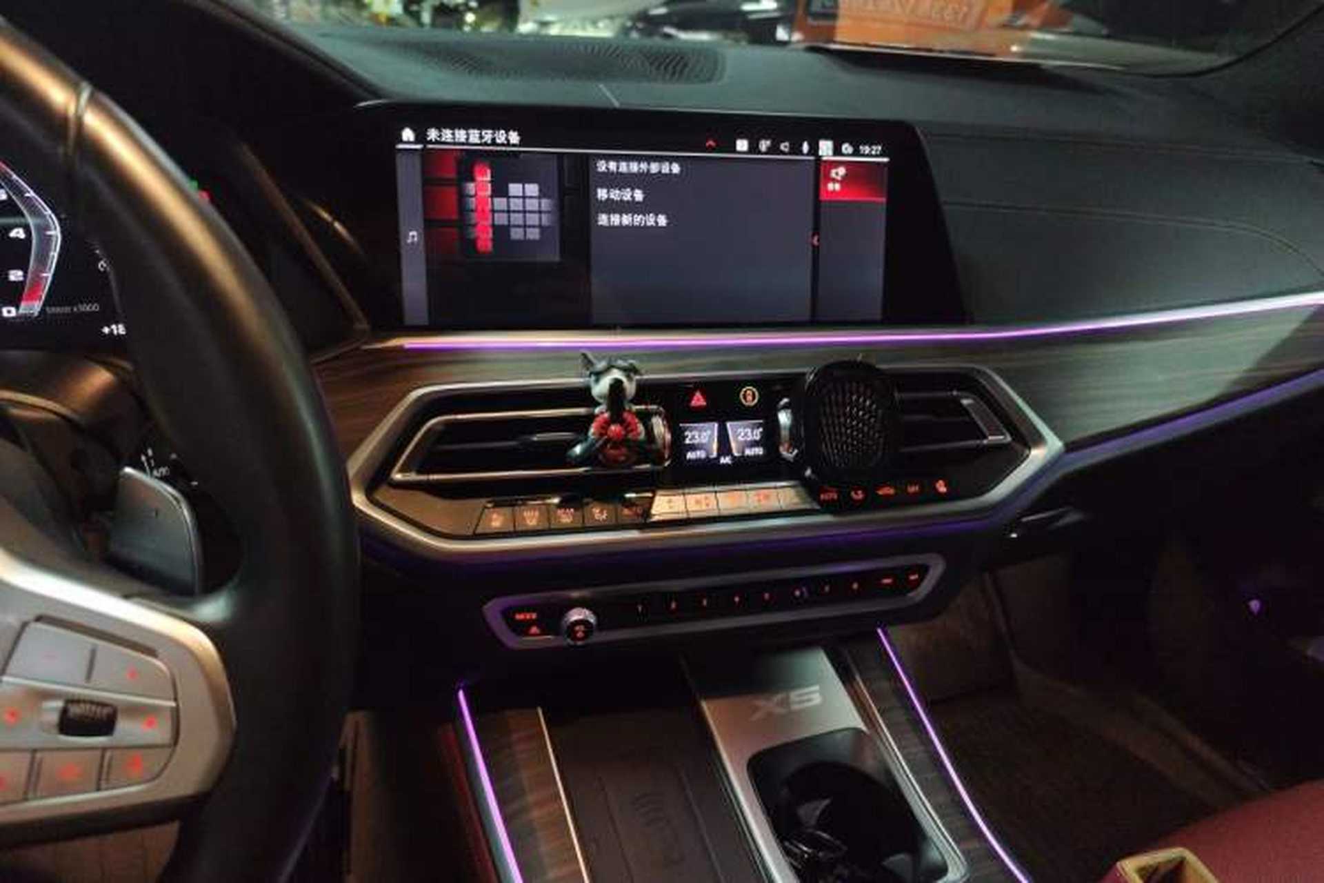 Used BMW X5 2022 Restyled xDrive 40Li M Sport Package Audio And AC Panel