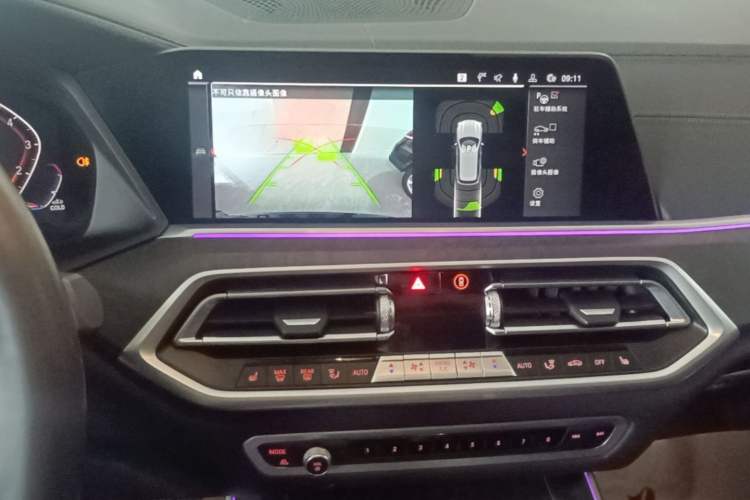 Used BMW X5 2022 xDrive30i M Sport Package Audio And AC Panel