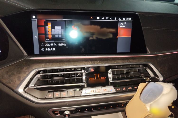Used BMW X5 2022 xDrive 30Li M Sport Package Audio And AC Panel