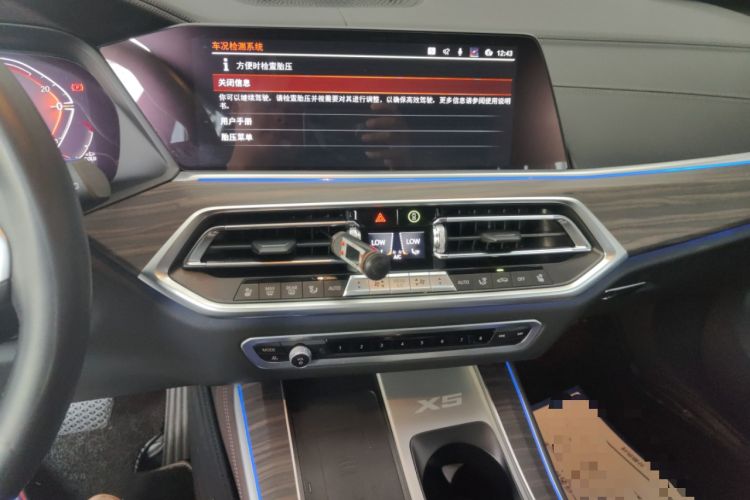 Used BMW X5 2022 Restyled xDrive 40Li M Sport Package Audio And AC Panel