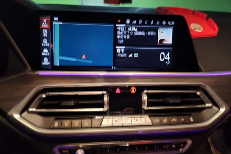 Used BMW X5 2022 Restyled xDrive 40Li M Sport Package Audio And AC Panel