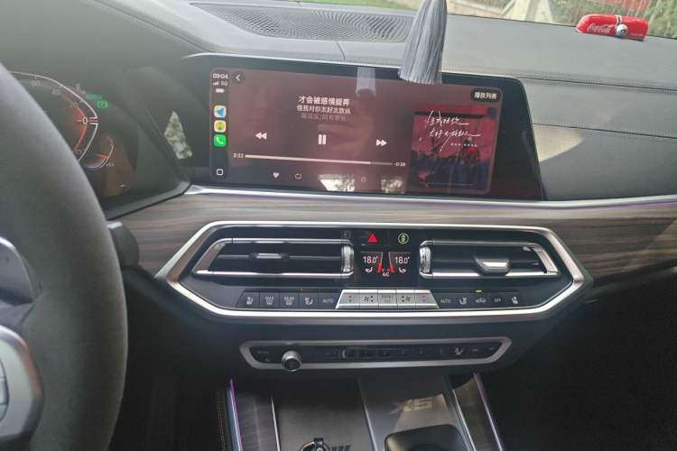 Used BMW X5 2022 Restyled xDrive 40Li M Sport Package Audio And AC Panel