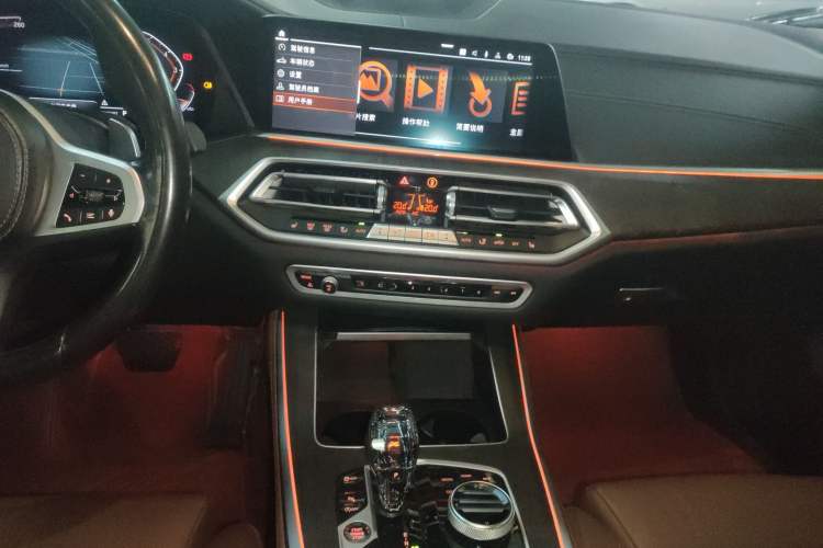 Used BMW X5 2022 xDrive30i M Sport Package Audio And AC Panel