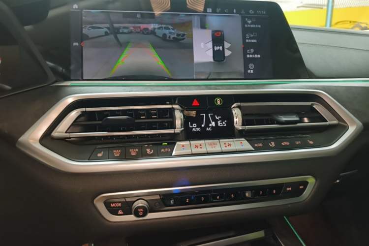 Used BMW X5 2022 xDrive40i M Sport Package Audio And AC Panel