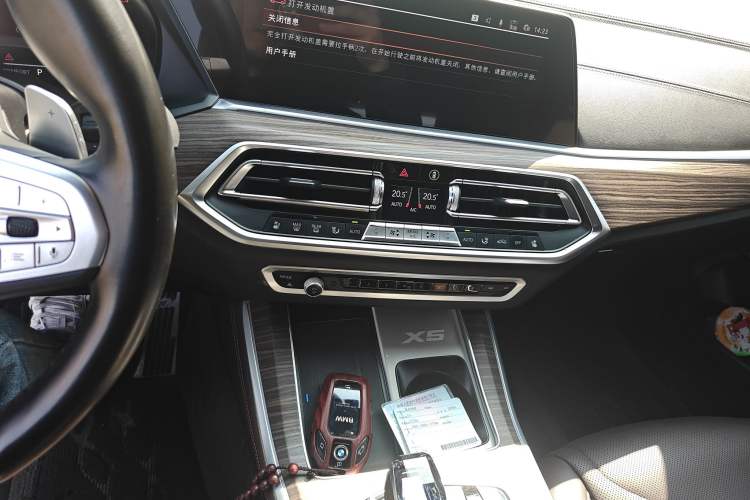 Used BMW X5 2022 xDrive 40Li M Sport Package Audio And AC Panel