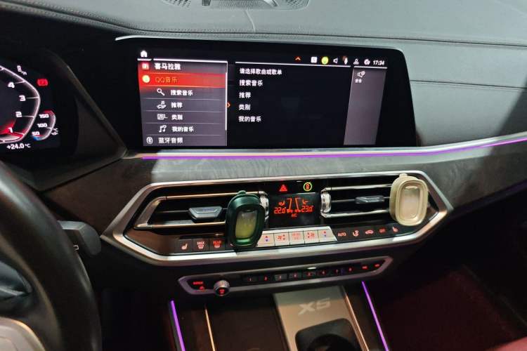 Used BMW X5 2022 Restyled xDrive 30Li Luxury Version M Sport Package Audio And AC Panel