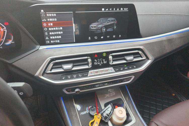 Used BMW X5 2022 Restyled xDrive 30Li Luxury Version M Sport Package Audio And AC Panel
