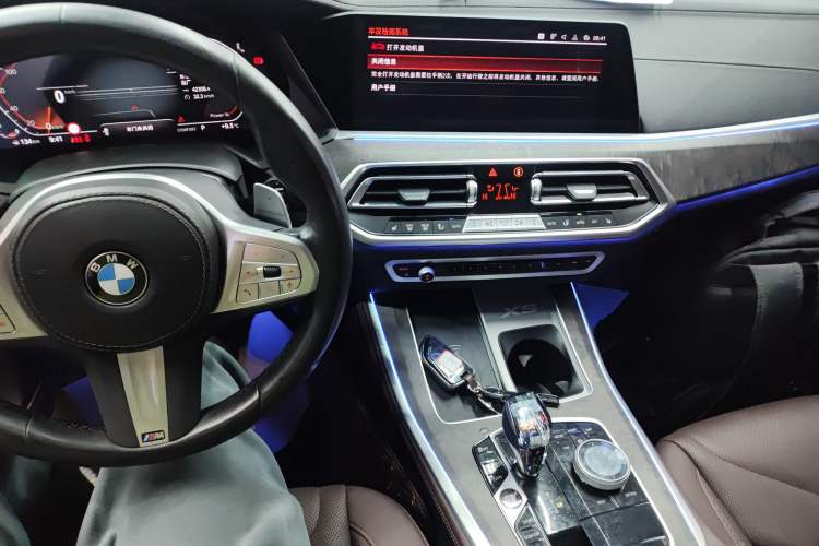 Used BMW X5 2022 Restyled xDrive 30Li M Sport Package Audio And AC Panel