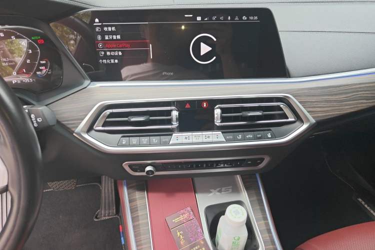 Used BMW X5 2022 Restyled xDrive 40Li M Sport Package Audio And AC Panel