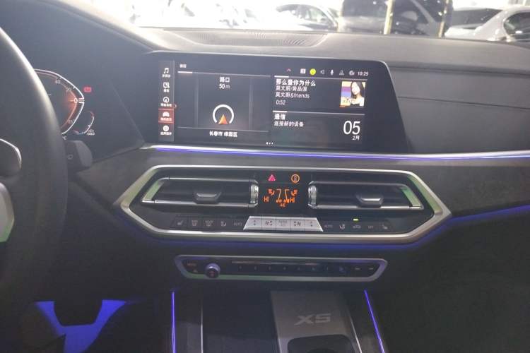 Used BMW X5 2022 Restyled xDrive 30Li Luxury Version M Sport Package Audio And AC Panel