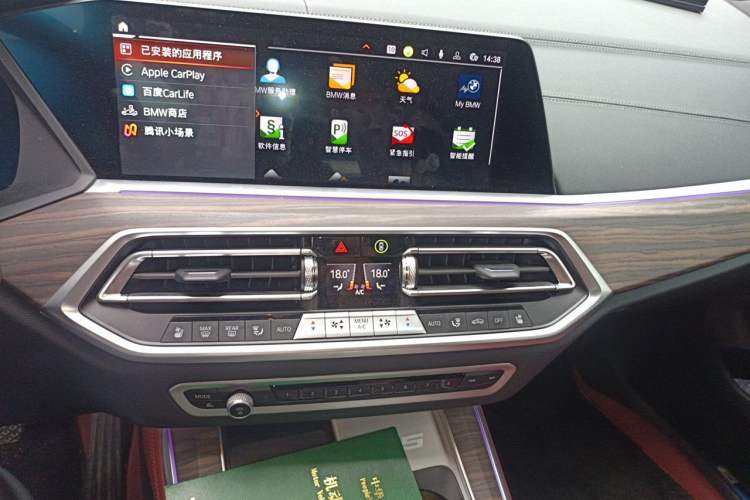 Used BMW X5 2022 Restyled xDrive 40Li M Sport Package Audio And AC Panel