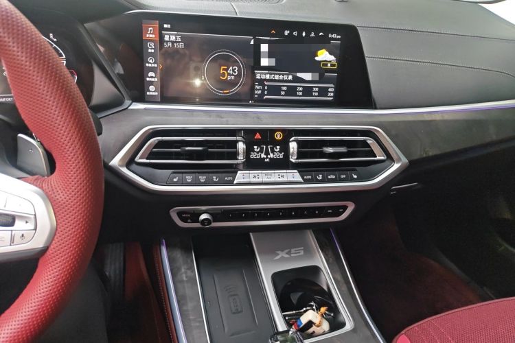 Used BMW X5 2022 xDrive 30Li Luxury M Sport Package Audio And AC Panel