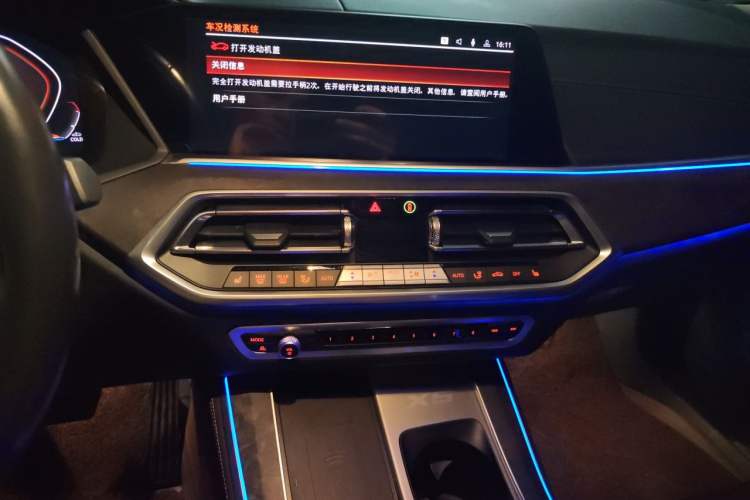 Used BMW X5 2022 Restyled xDrive 30Li M Sport Package Audio And AC Panel
