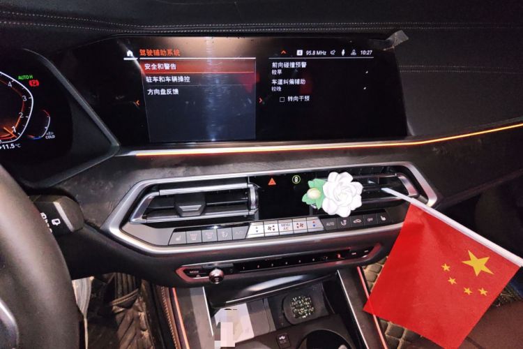 Used BMW X5 2022 xDrive30i M Sport Package Audio And AC Panel