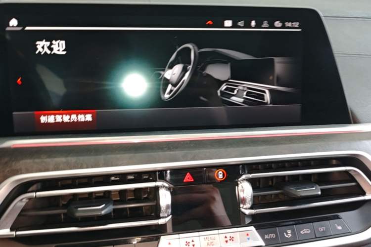 Used BMW X5 2022 xDrive30i M Sport Package Audio And AC Panel
