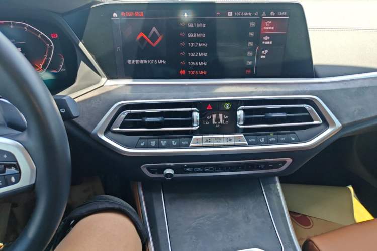 Used BMW X5 2022 xDrive30i M Sport Package Audio And AC Panel
