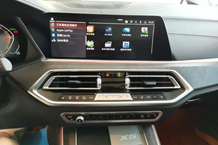 Used BMW X5 2022 Restyled xDrive 30Li Luxury Version M Sport Package Audio And AC Panel