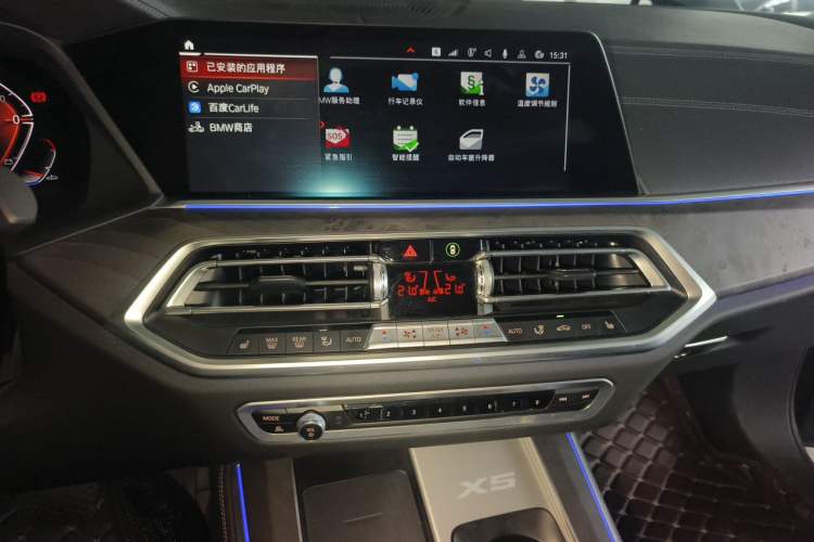 Used BMW X5 2022 Restyled xDrive 30Li Luxury Version M Sport Package Audio And AC Panel