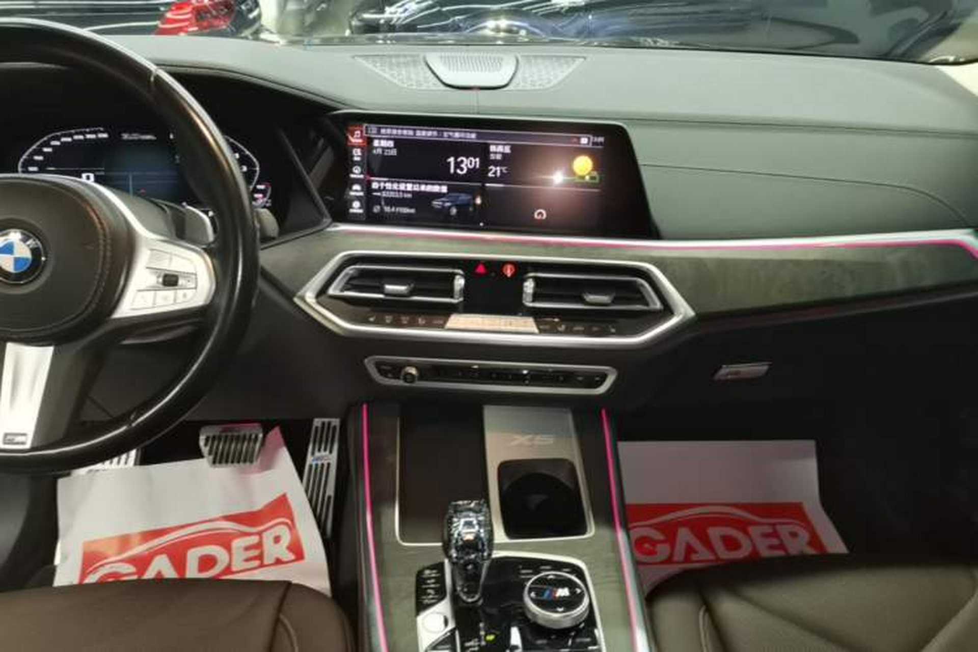 Used BMW X5 2022 Restyled xDrive 30Li Luxury Version M Sport Package Audio And AC Panel