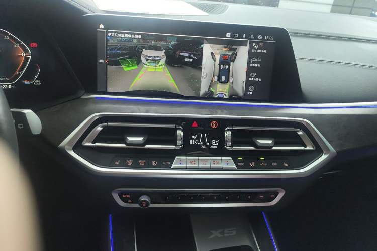 Used BMW X5 2022 Restyled xDrive 30Li Luxury Version M Sport Package Audio And AC Panel