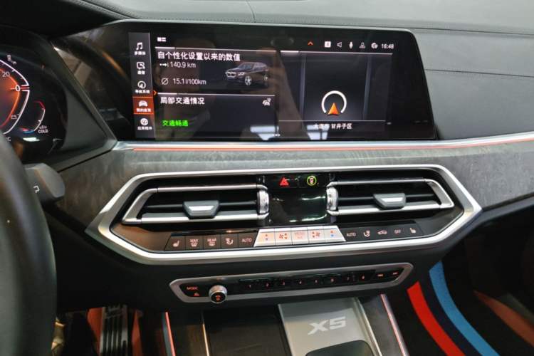 Used BMW X5 2022 Restyled xDrive 30Li Luxury Version M Sport Package Audio And AC Panel