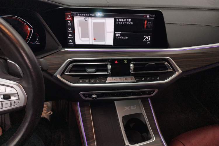 Used BMW X5 2022 Restyled xDrive 40Li Luxury Edition M Sport Package Audio And AC Panel
