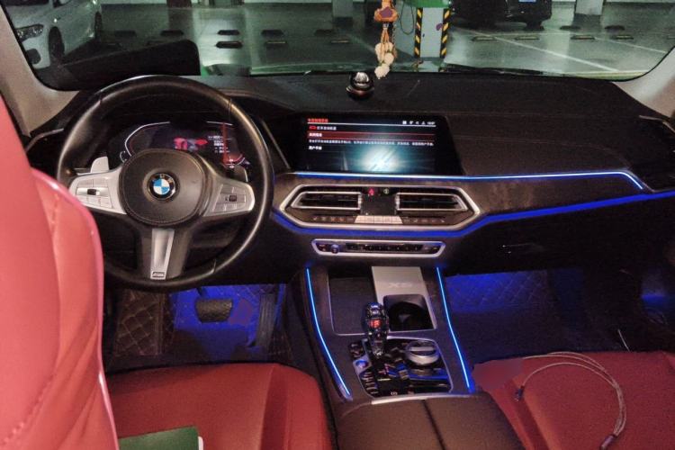 Used BMW X5 2022 xDrive 30Li M Sport Package Center Console