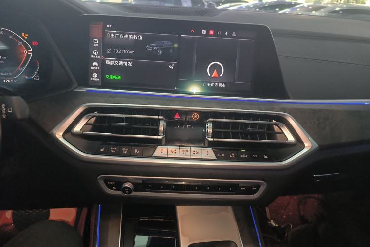 Used BMW X5 2022 Restyled xDrive 30Li Luxury Version M Sport Package Center Console
