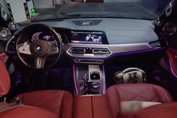 Used BMW X5 2022 xDrive 40Li M Sport Package Center Console