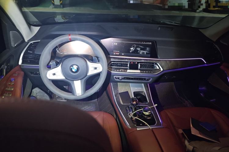 Used BMW X5 2022 xDrive 30Li Luxury M Sport Package Center Console