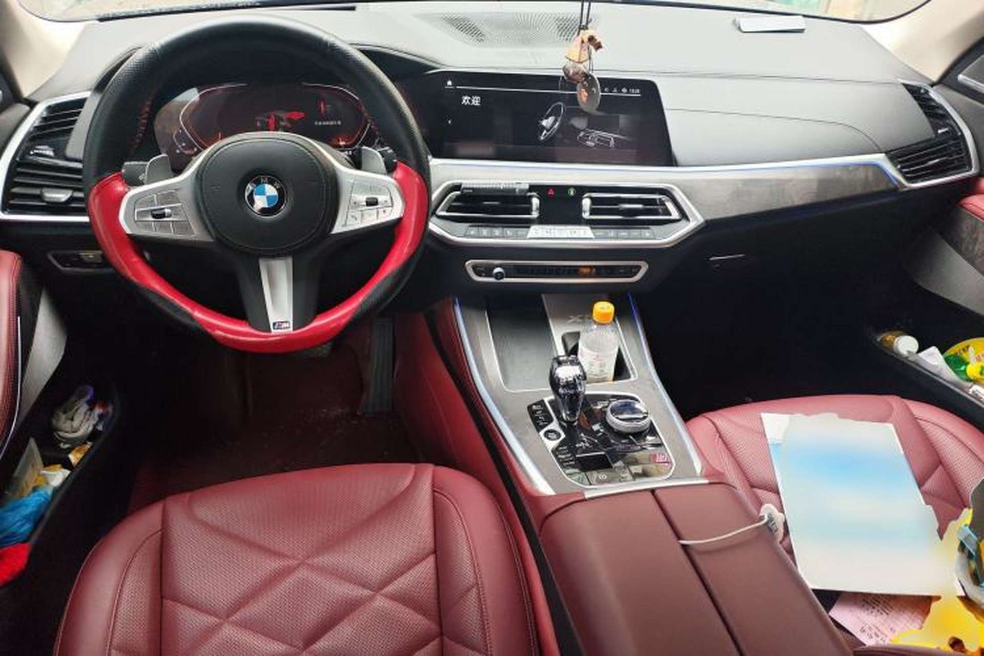 Used BMW X5 2022 xDrive 30Li Luxury M Sport Package Center Console