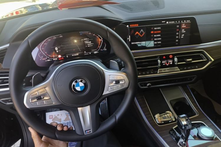Used BMW X5 2022 xDrive 40Li M Sport Package Center Console