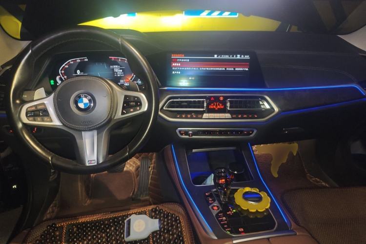 Used BMW X5 2022 xDrive30i M Sport Package Center Console