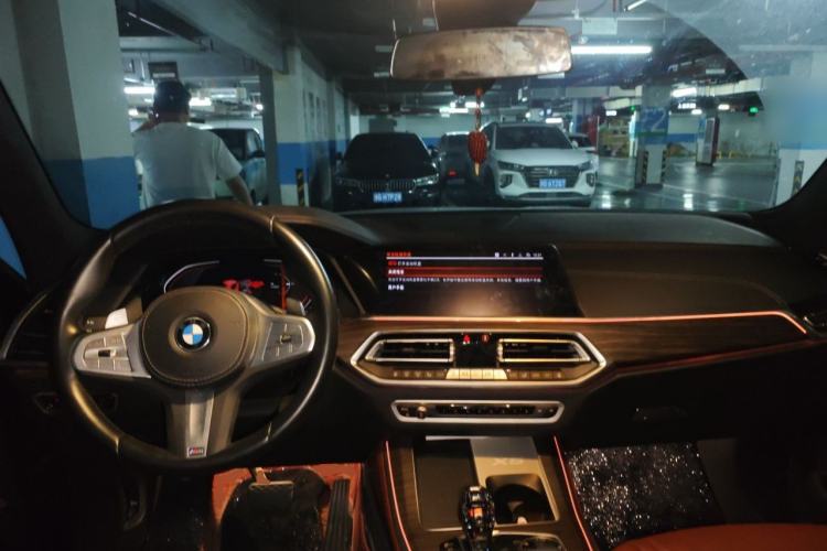 Used BMW X5 2022 xDrive 40Li M Sport Package Center Console