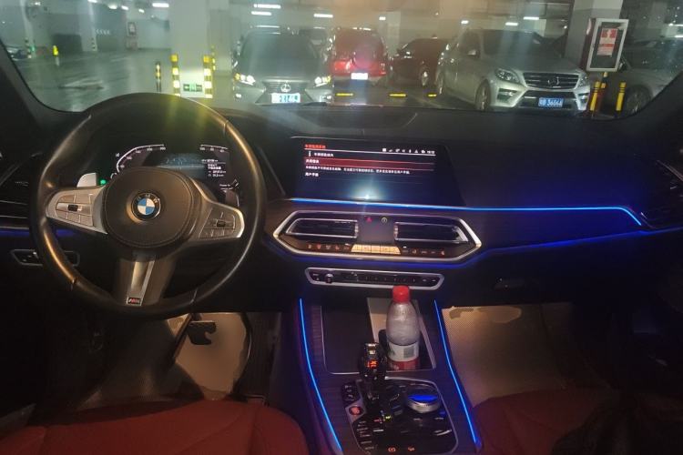 Used BMW X5 2022 xDrive 40Li M Sport Package Center Console