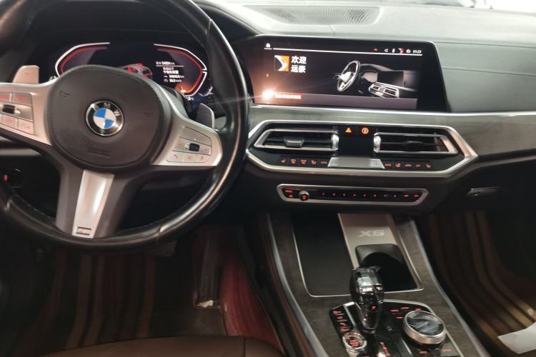 Used BMW X5 2022 xDrive 30Li M Sport Package Center Console