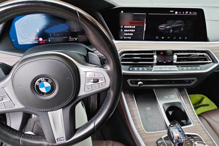 Used BMW X5 2022 xDrive 40Li M Sport Package Center Console