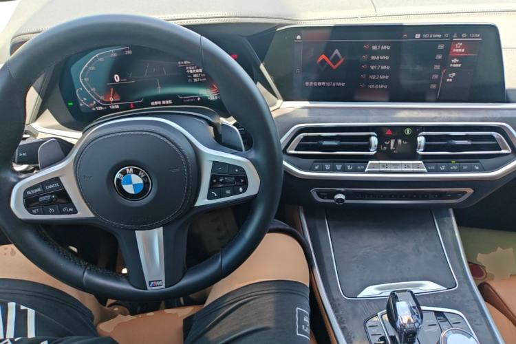 Used BMW X5 2022 xDrive30i M Sport Package Center Console