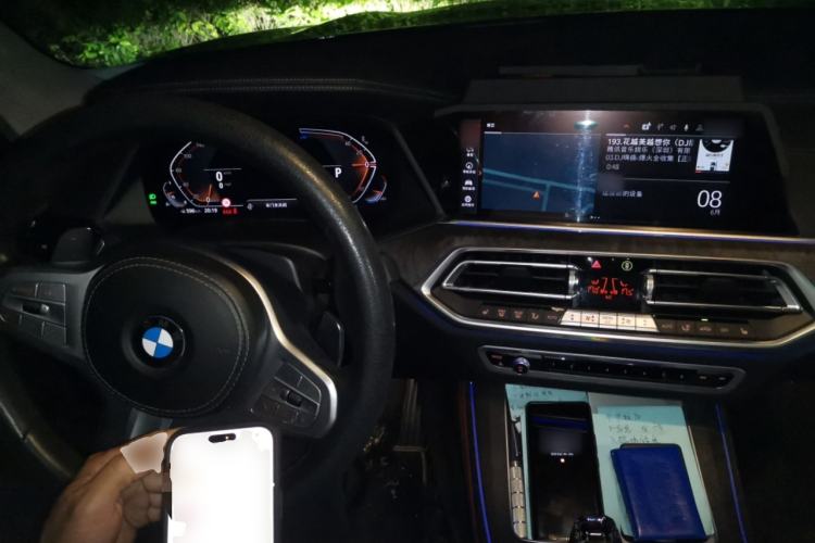 Used BMW X5 2022 Restyled xDrive 30Li Luxury Version M Sport Package Center Console