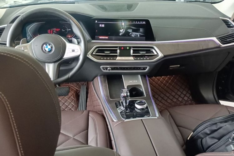 Used BMW X5 2022 xDrive 30Li Luxury M Sport Package Center Console