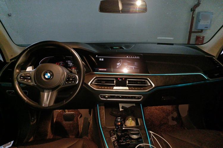 Used BMW X5 2022 xDrive 30Li M Sport Package Center Console