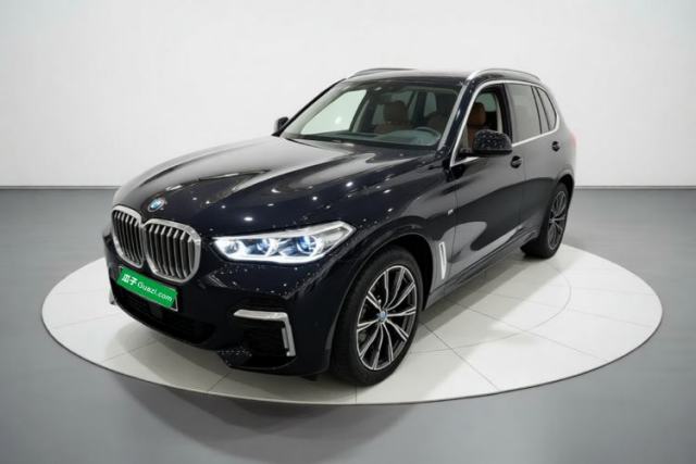 BMW X5 2022 xDrive 30Li Luxury M Sport Package d’occasion