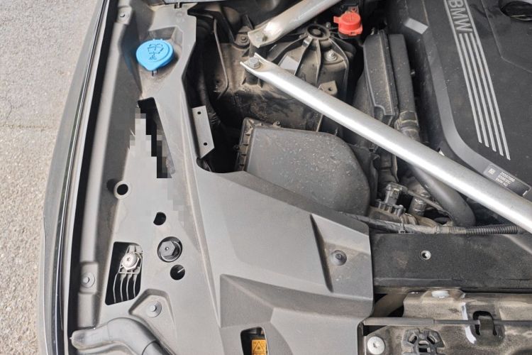 Used BMW X5 2022 Restyled xDrive 40Li M Sport Package Engine Bay Right