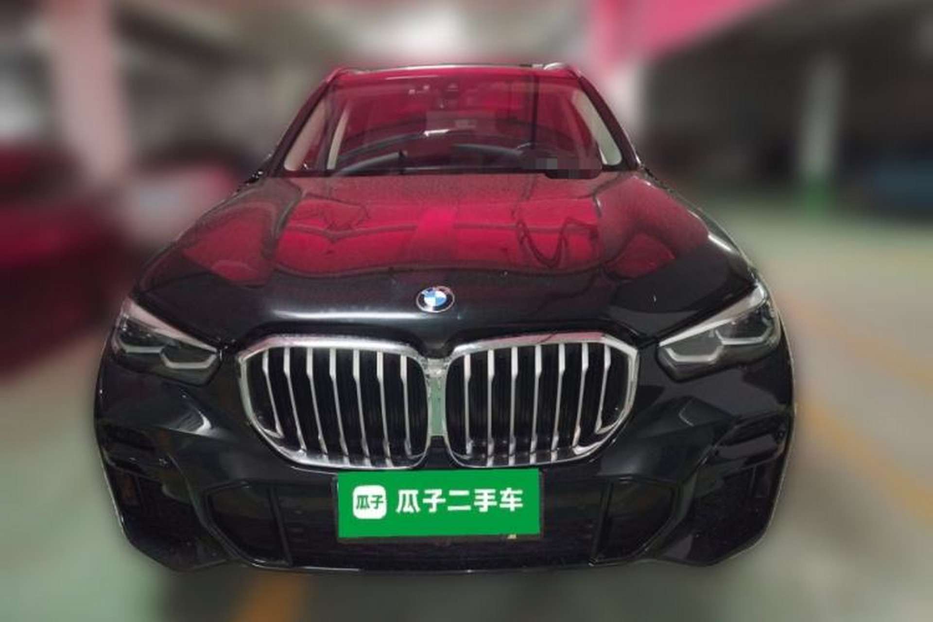 Used BMW X5 2022 xDrive30i M Sport Package Front