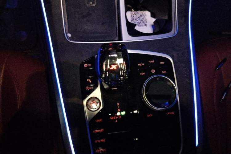 Used BMW X5 2022 xDrive 30Li M Sport Package Gear Lever